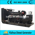 Gerador chinês 360kw com motor chinês SC25G610D2